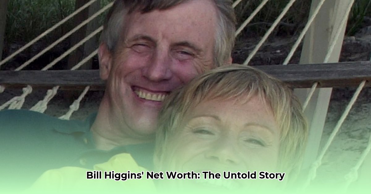bill-higgins-net-worth